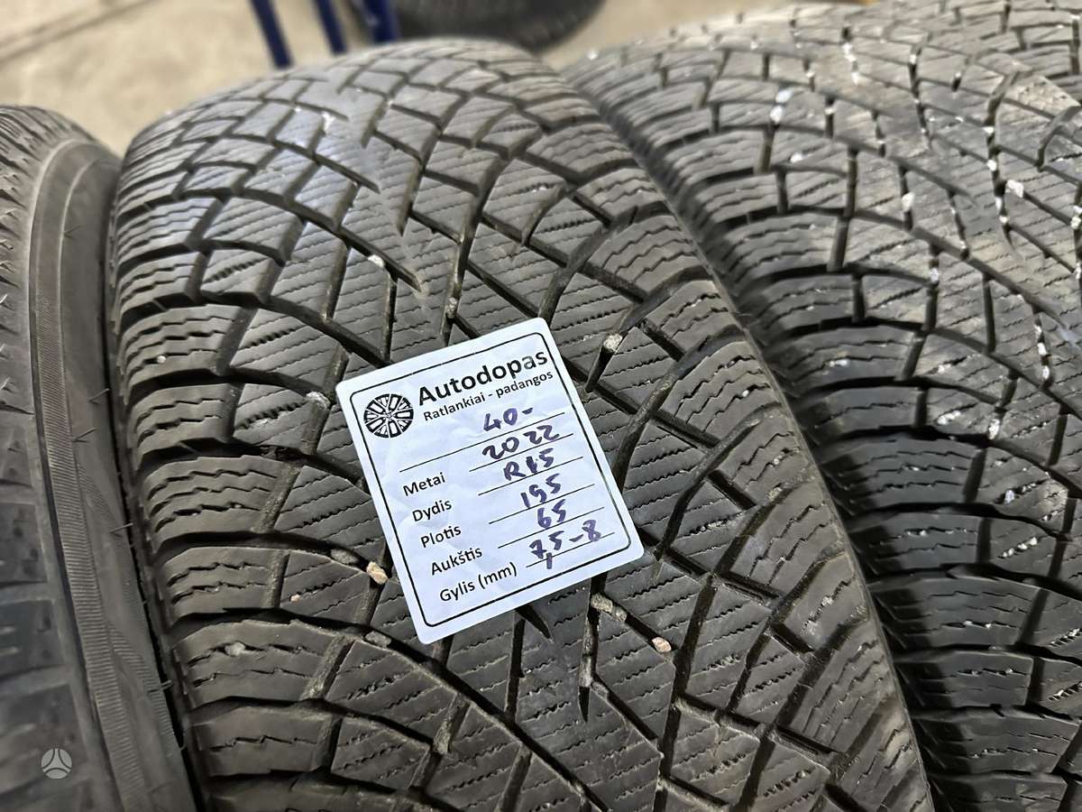 Nokian, всесезонные 195/65 R15
