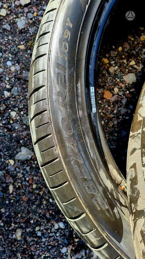Pirelli, летние 285/40 R21