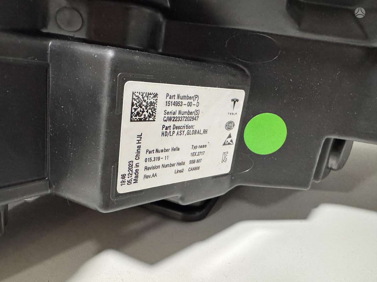 Tesla Model 3 body parts