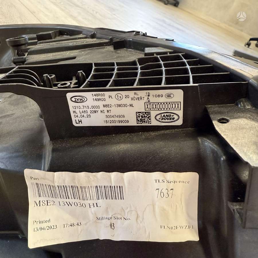 Land Rover Range Rover gaismas