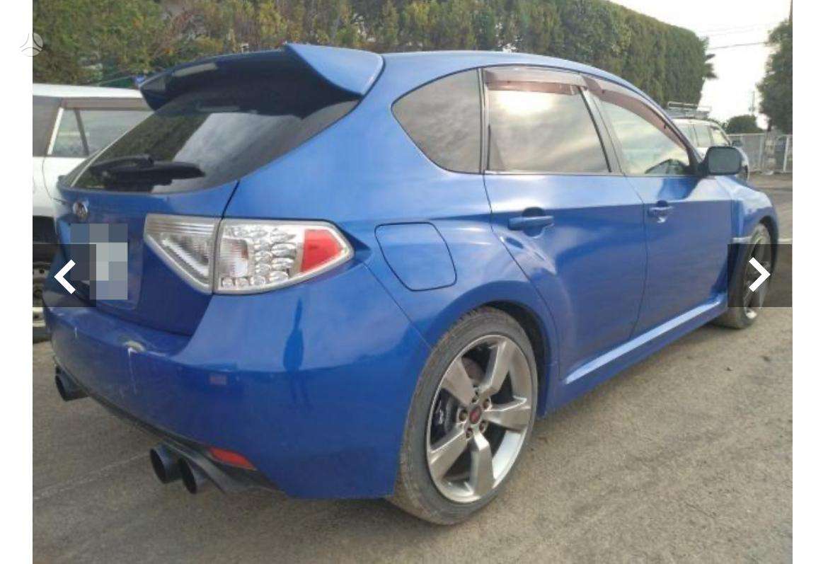 Subaru Impreza WRX Subaru impreza wrx sti