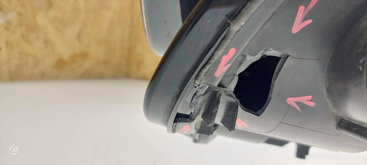 Audi A5, 8W6941006C, Cen22797