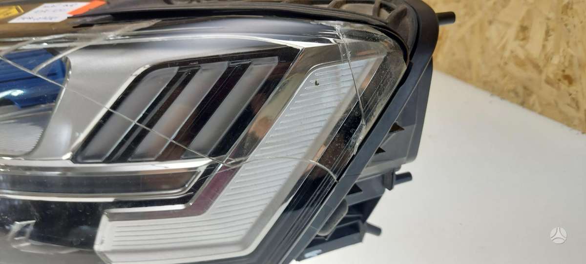 Audi A8, 4N0941085, Cen22800
