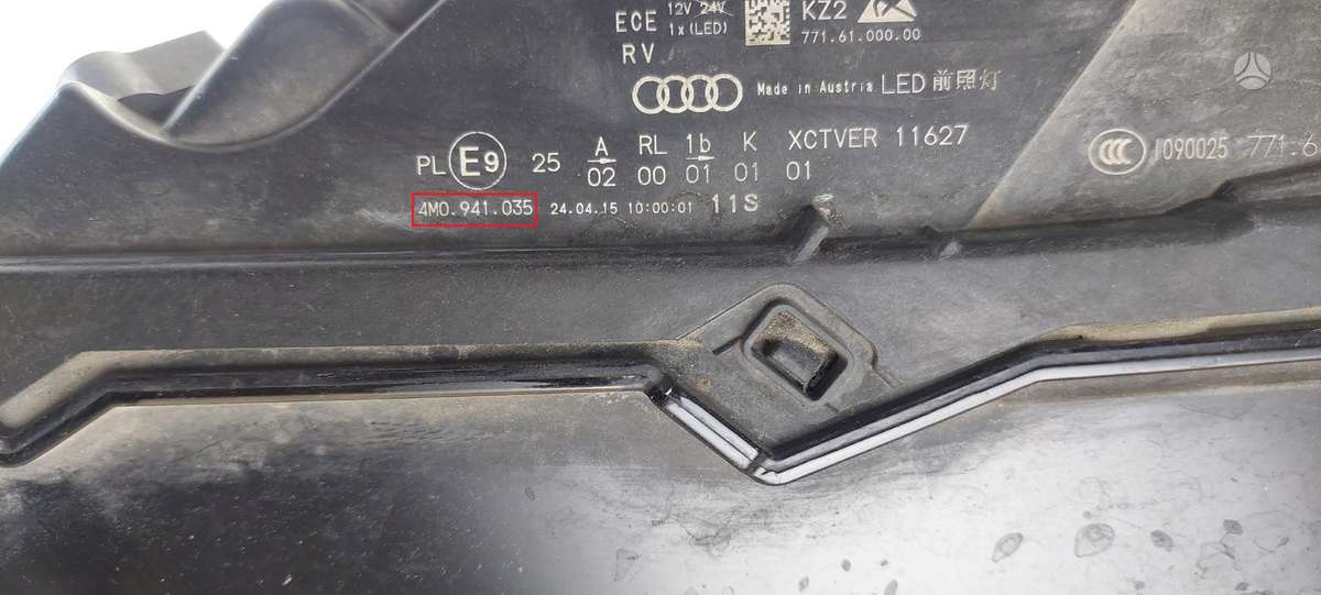 Audi Q7, 4M0941035, Cen22802