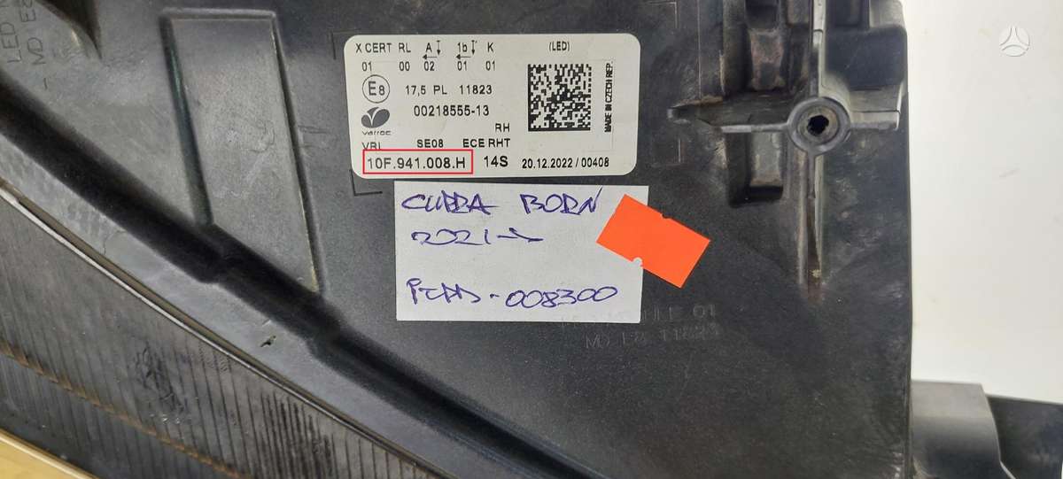 Cupra Born, 10F941008H, Cen22811