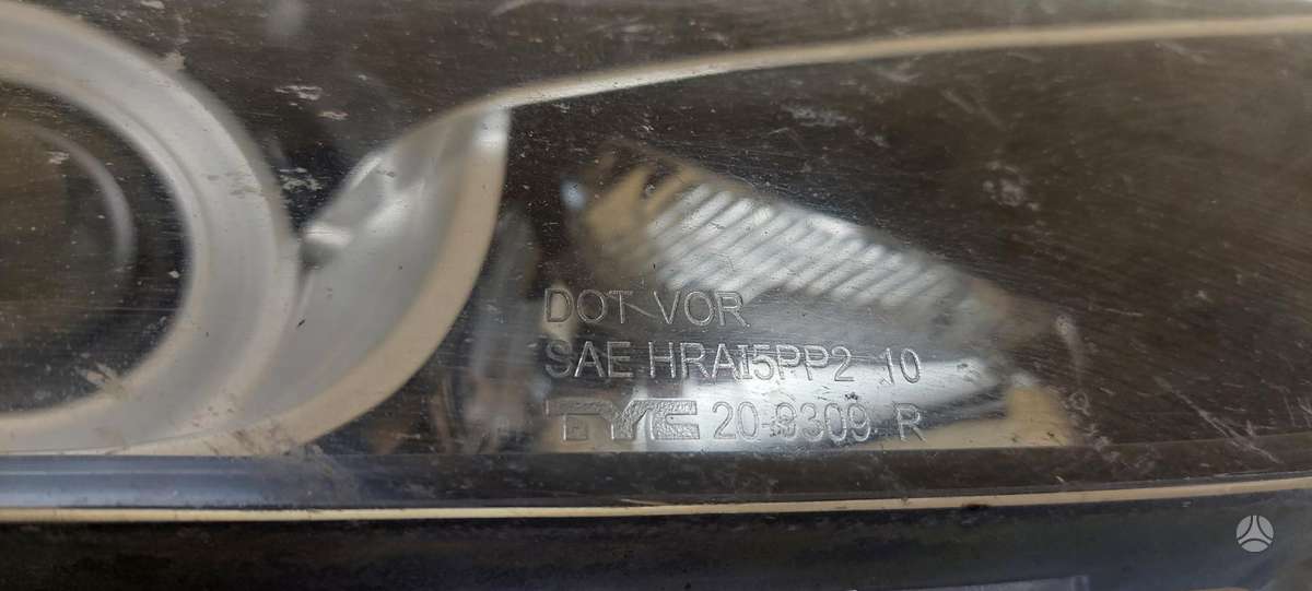 Mazda CX-5 Cen22824