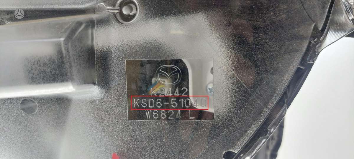 Mazda CX-5, KSD651040, Cen22825