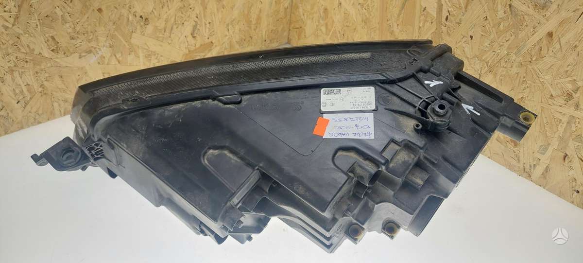Skoda Karoq, 57B941016F, Cen22845