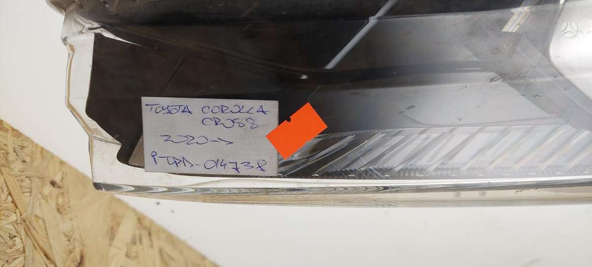 Toyota Corolla Cross Cen22863