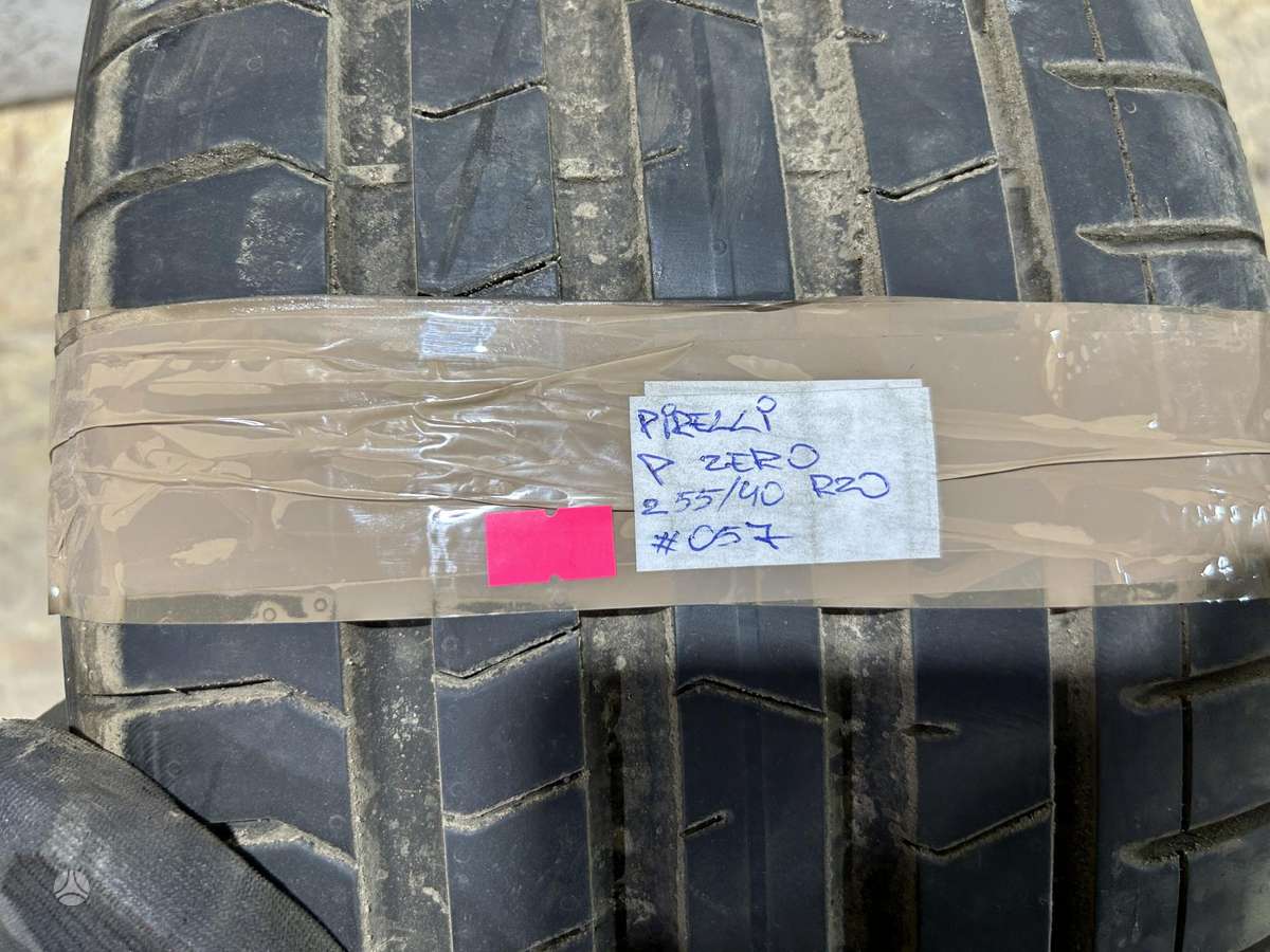 Pirelli P Zero, летние 255/45 R20