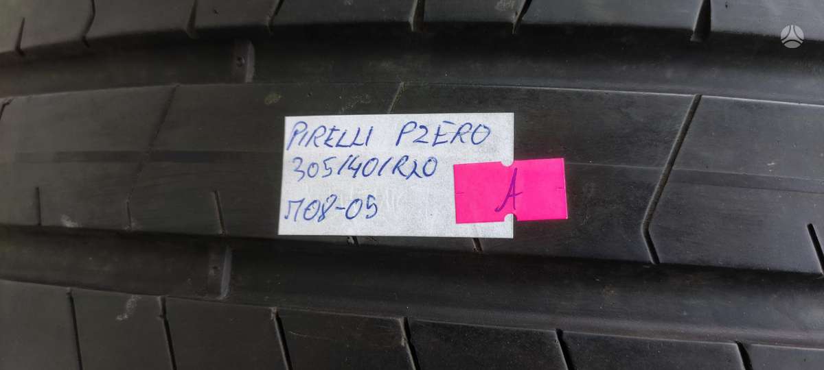 Pirelli P Zero, летние 305/40 R20