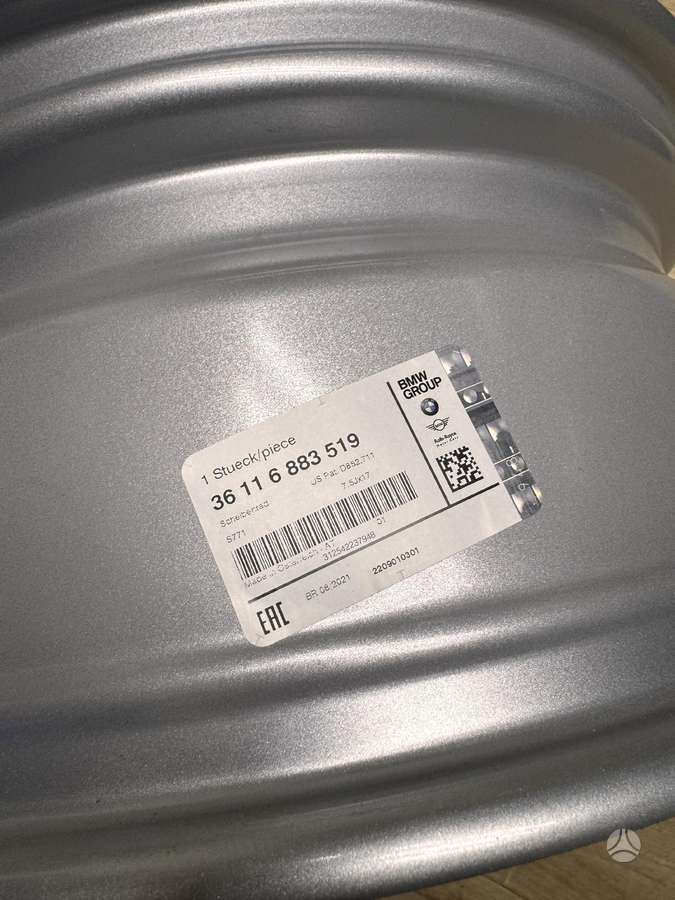 BMW 6 883 519, light alloy, R17