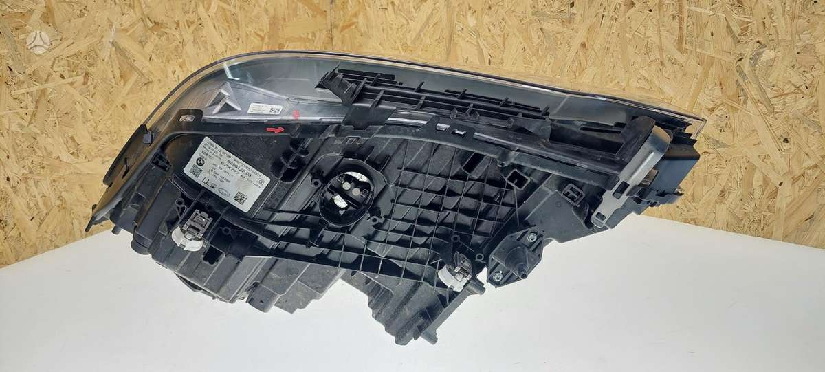 BMW 5 serija, 8499122, Cen23304