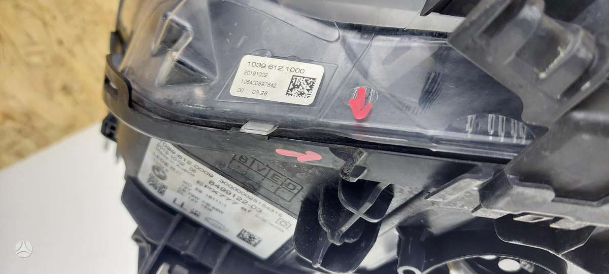 BMW 5 serija, 8499122, Cen23304