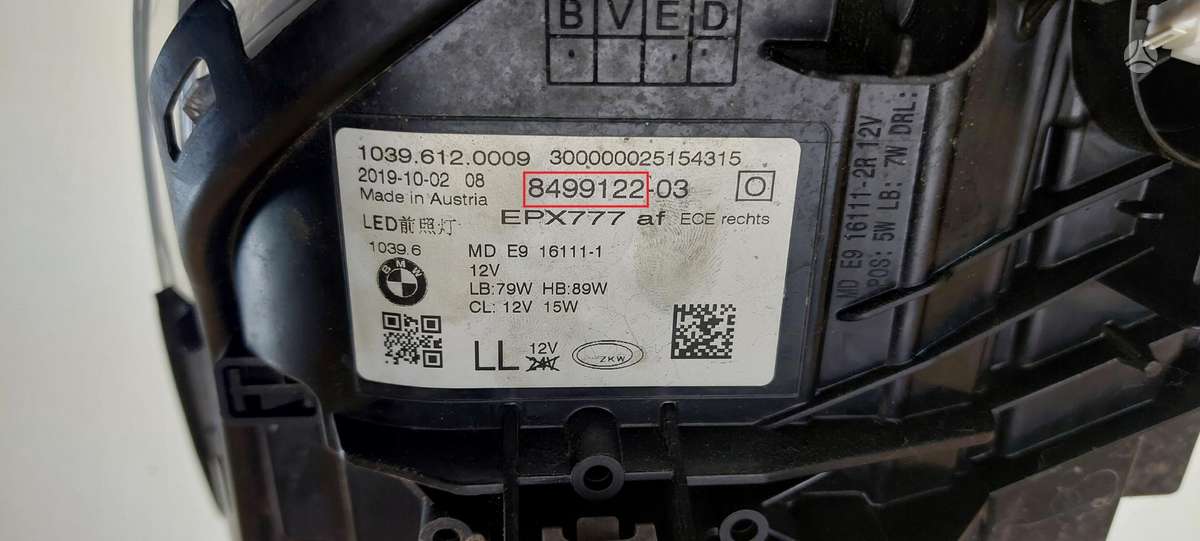 BMW 5 serija, 8499122, Cen23304