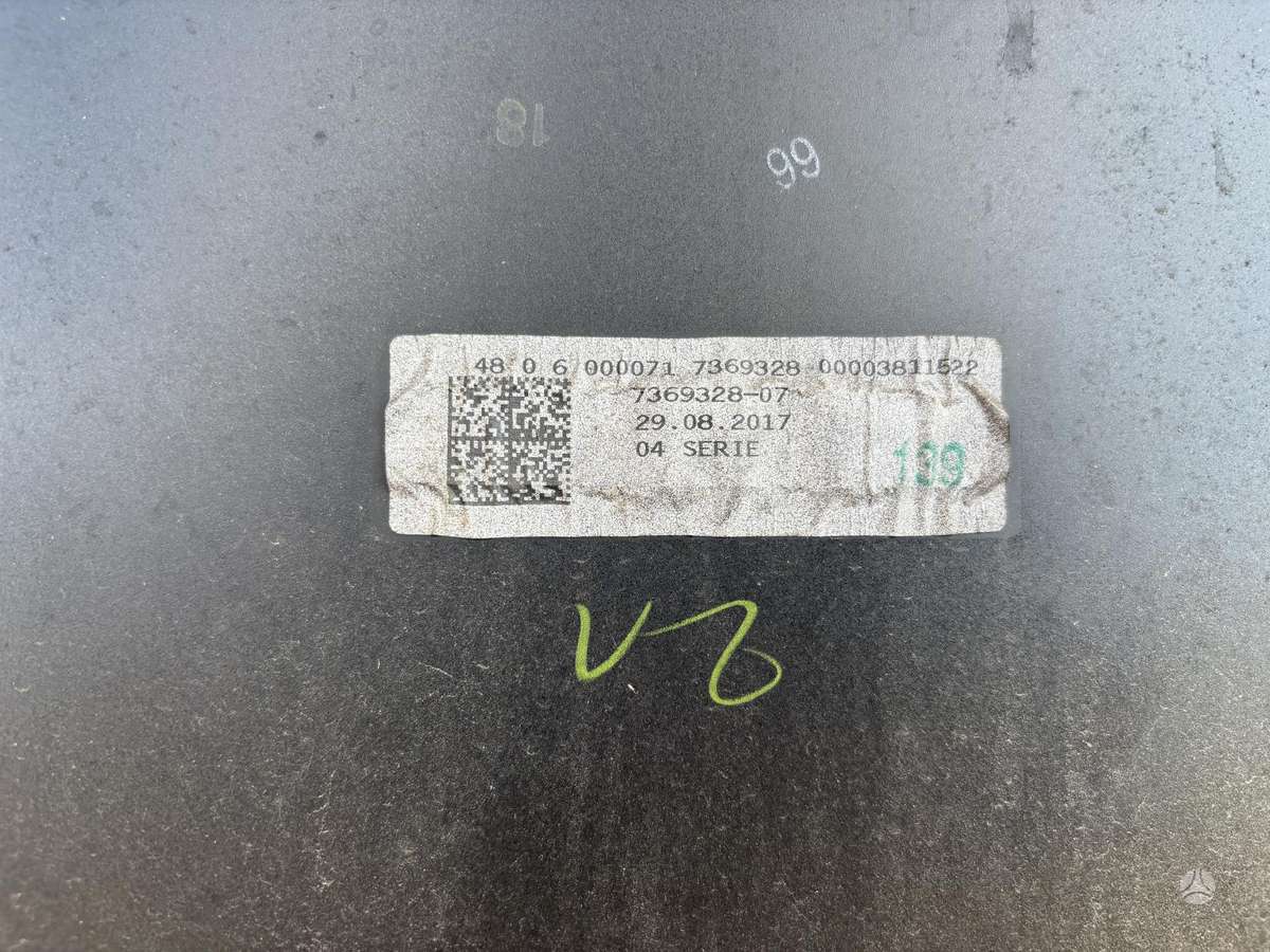 BMW i3, 51427296800, Cen23307
