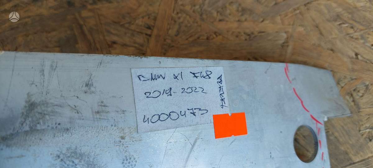 BMW X1, 5111100310, Cen23312