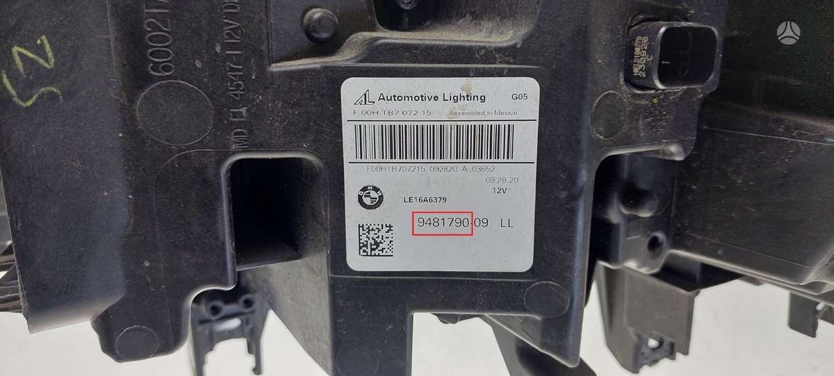 BMW X6, 9481790, Cen23318