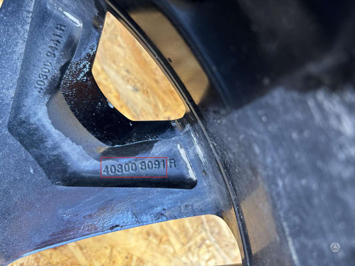 Renault Koleos, 403008091, Cen23344