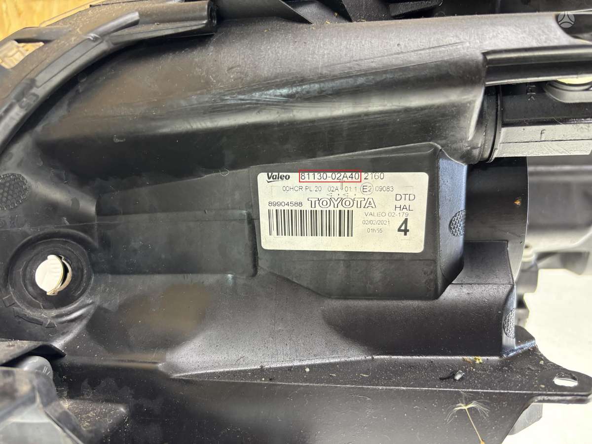 Toyota Auris, 8113002A40, Cen23352