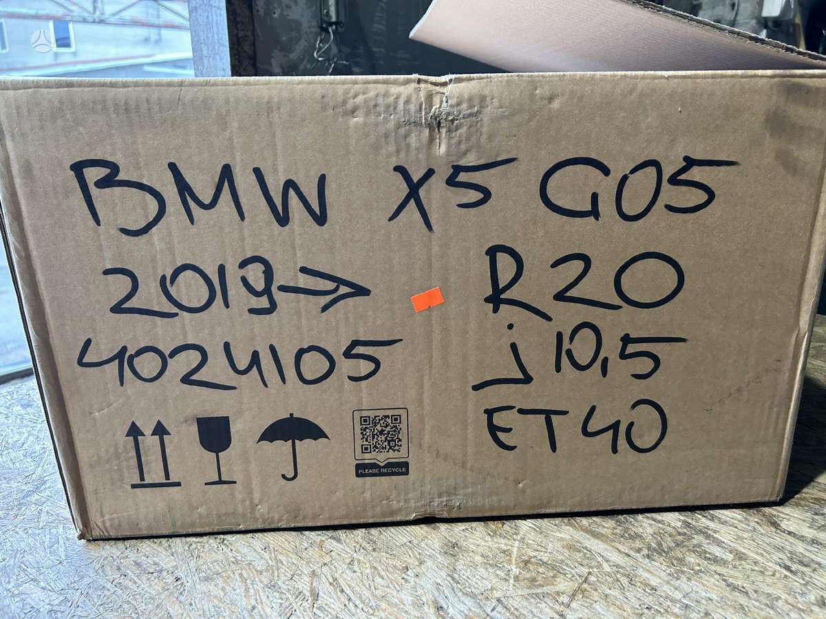 BMW X5, 36118071997, Cen22319