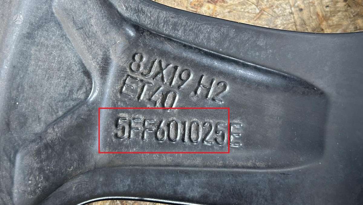 Cupra Formentor, 5FF601025, Cen22325