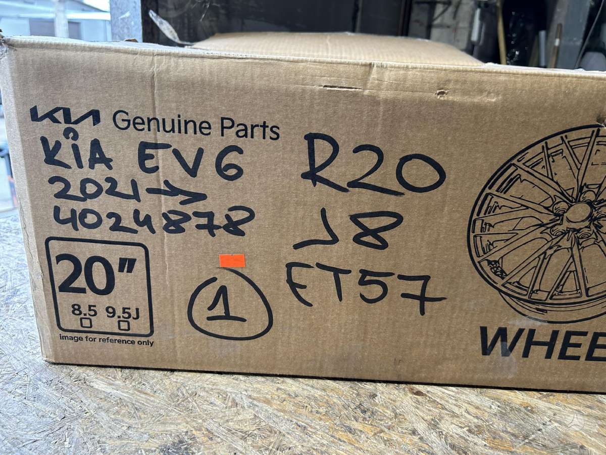Kia EV6, 52905CV210, Cen22327