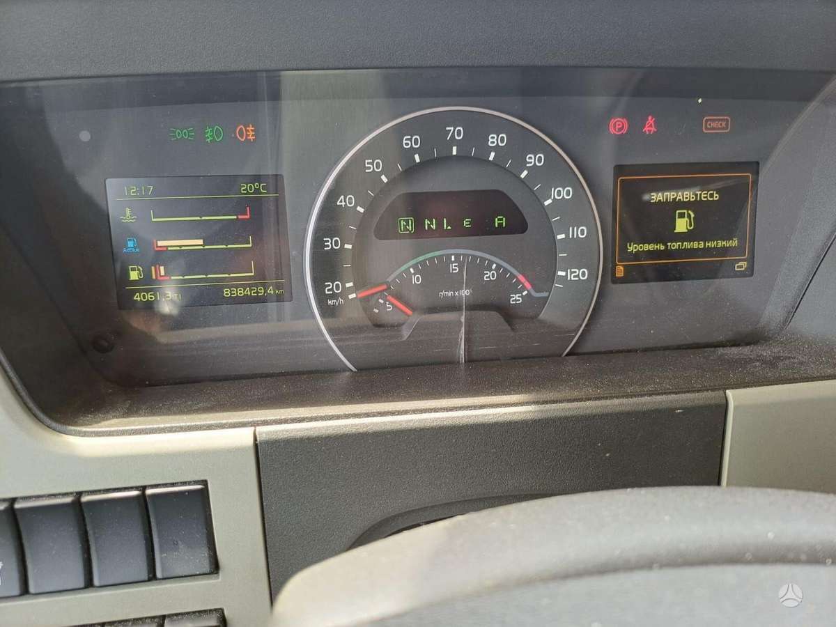 Volvo + RIMO 2007, автовозы