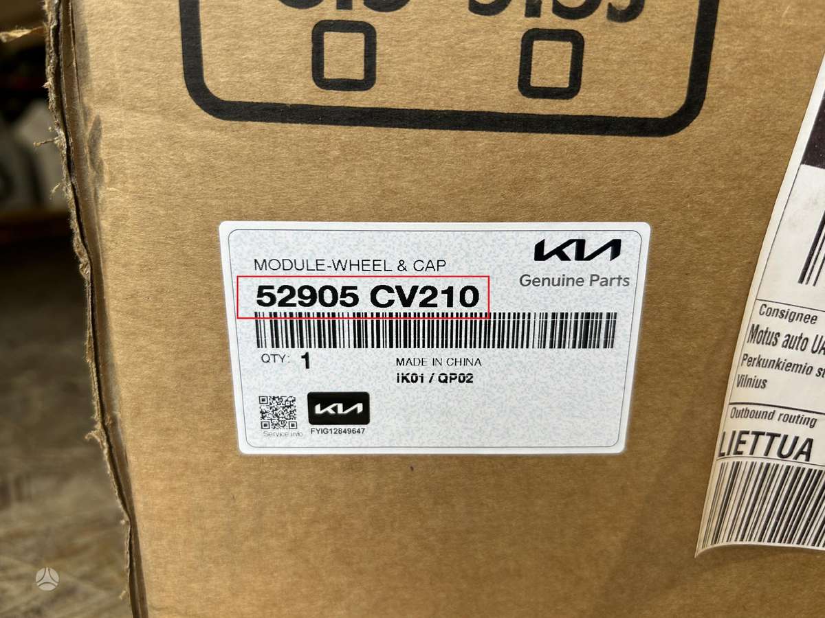 Kia EV6, 52905CV210, Cen22328