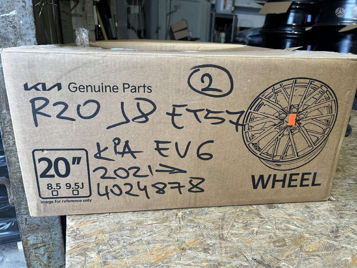 Kia EV6, 52905CV210, Cen22328