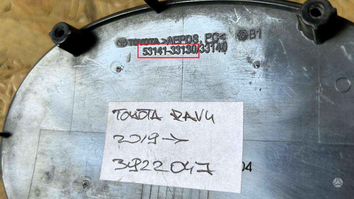 Toyota RAV4, 5314133130, Cen22383