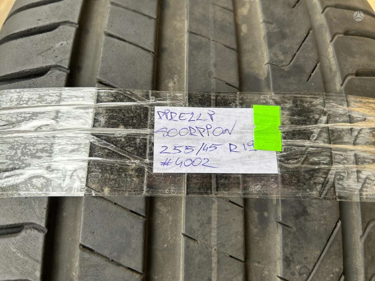 Pirelli SCORPION, летние 255/45 R19