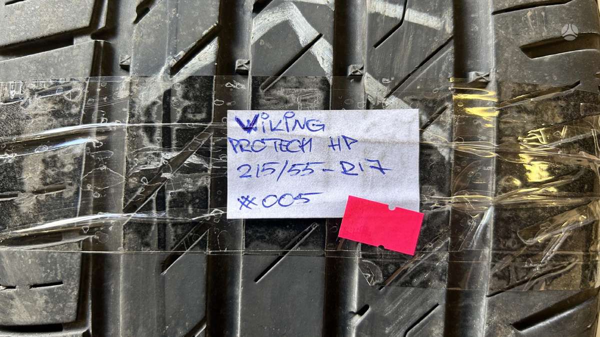 Viking ProTech HP, летние 215/55 R17