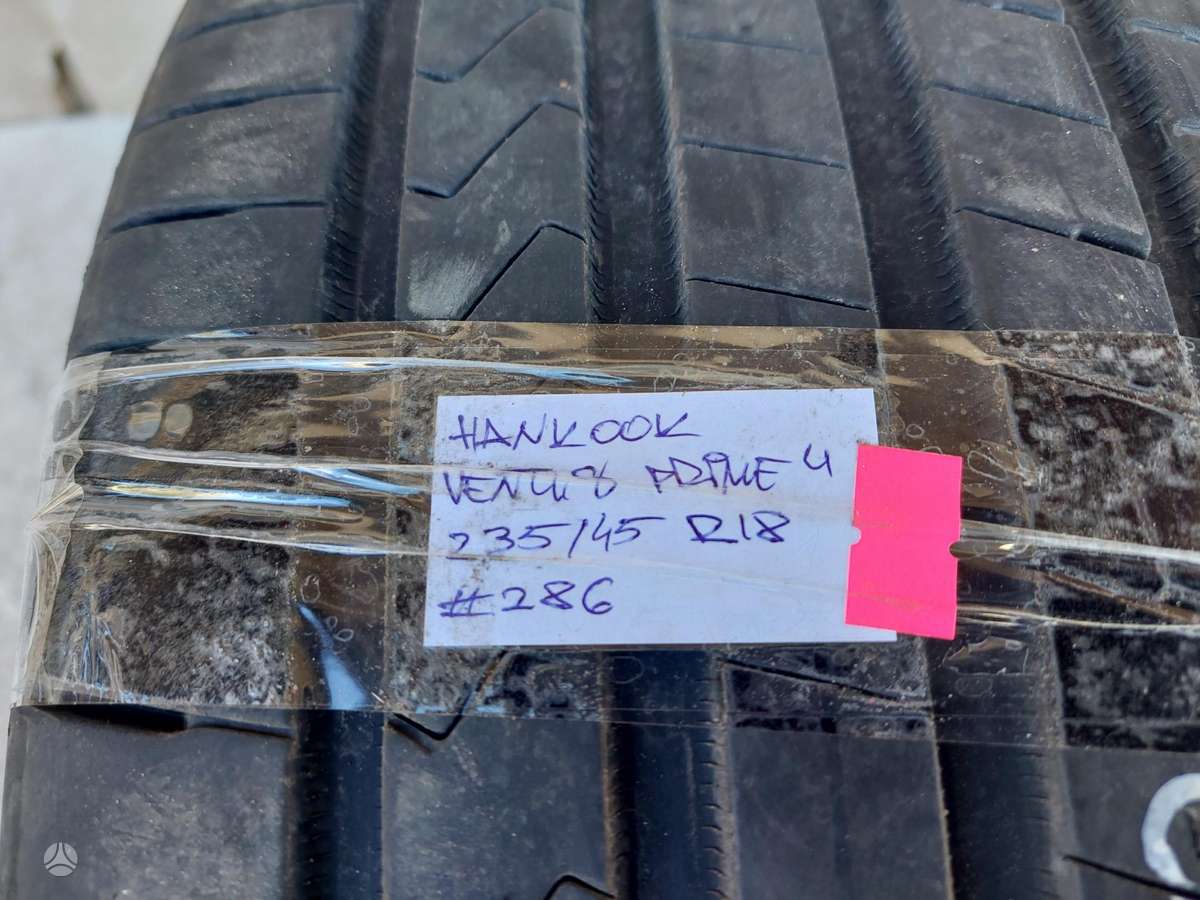 Hankook Ventus Prime 4, летние 235/45 R18
