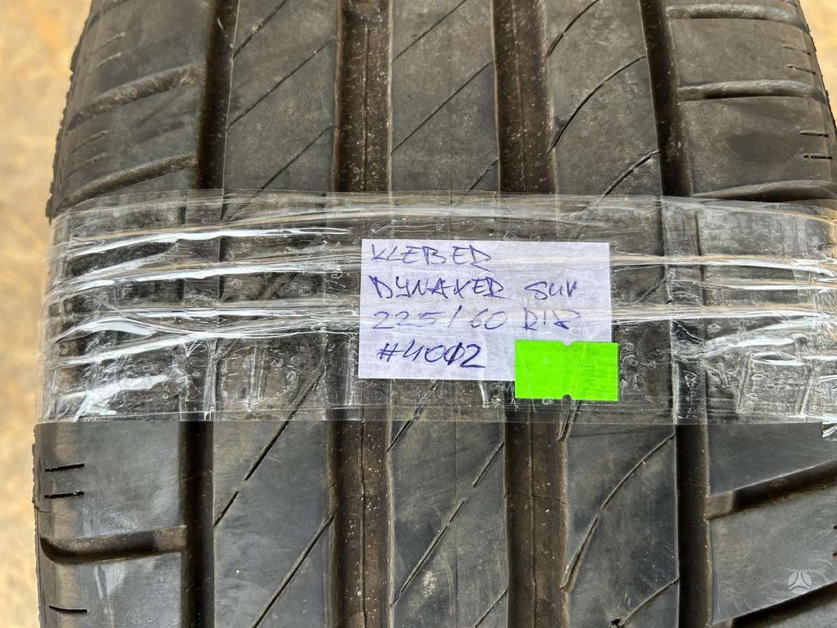 Kleber Dynaxer suv, летние 225/60 R18