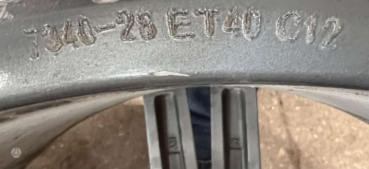 BMW, легкосплавные , R20