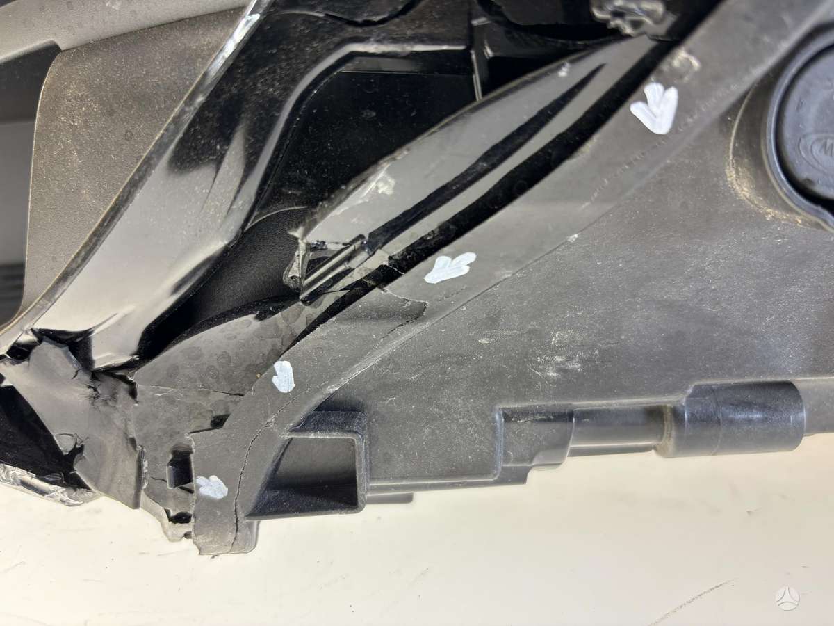 Audi Q8, 4M8941035, Cen23388