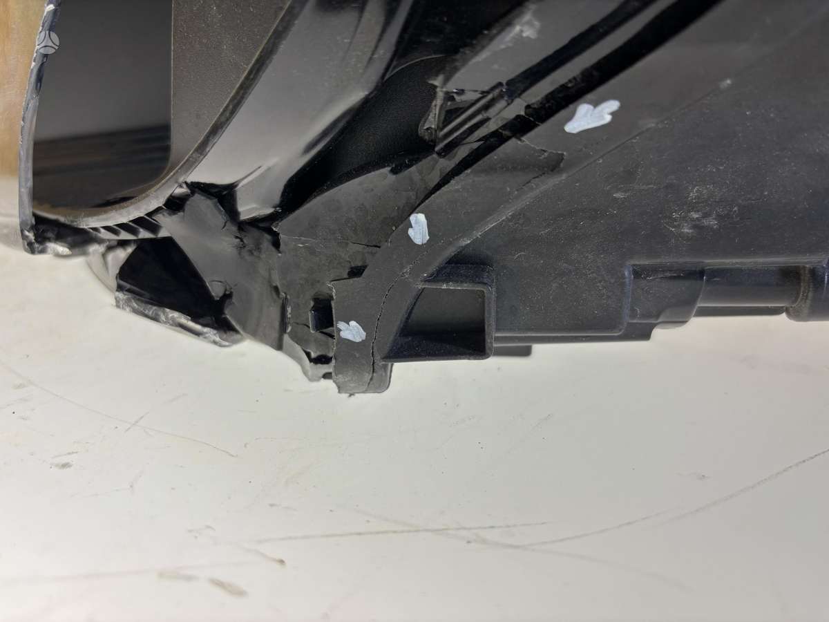 Audi Q8, 4M8941035, Cen23388