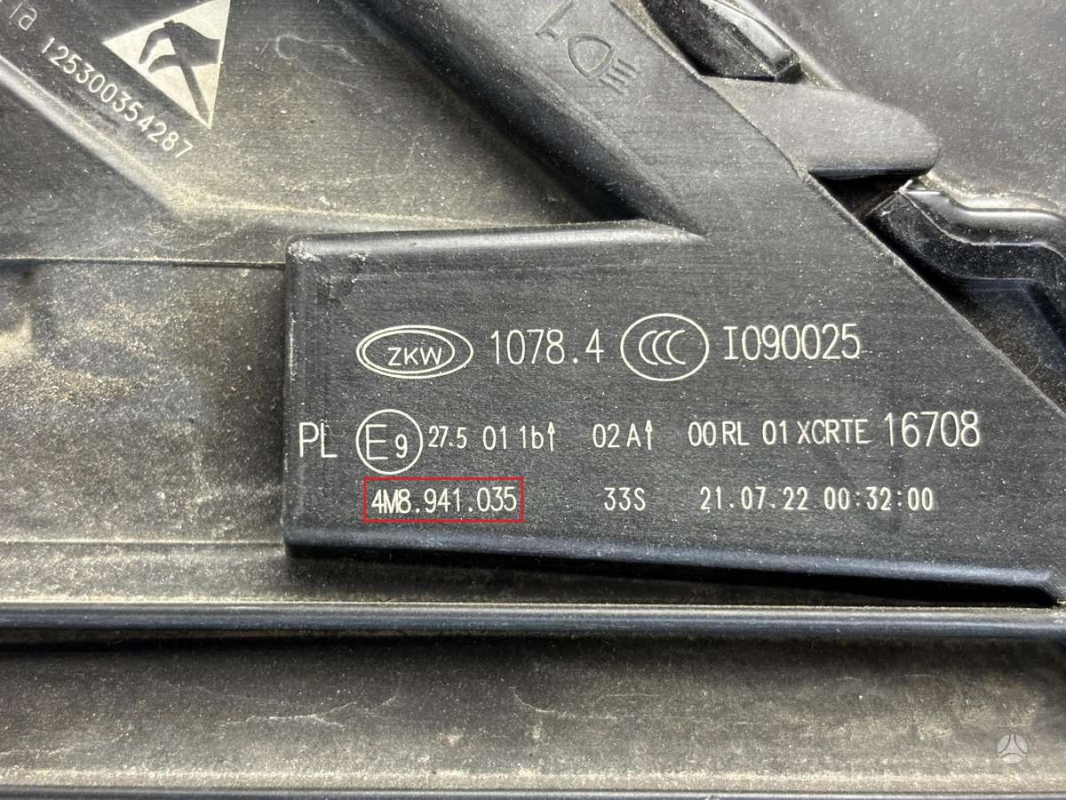 Audi Q8, 4M8941035, Cen23388