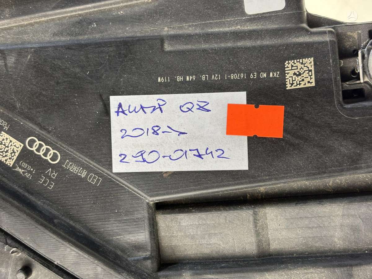 Audi Q8, 4M8941035, Cen23388