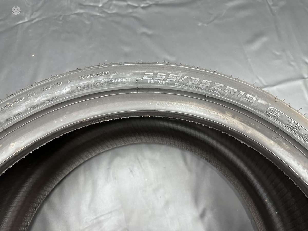 Austone ATHENA SP-701, summer 255/35 R19
