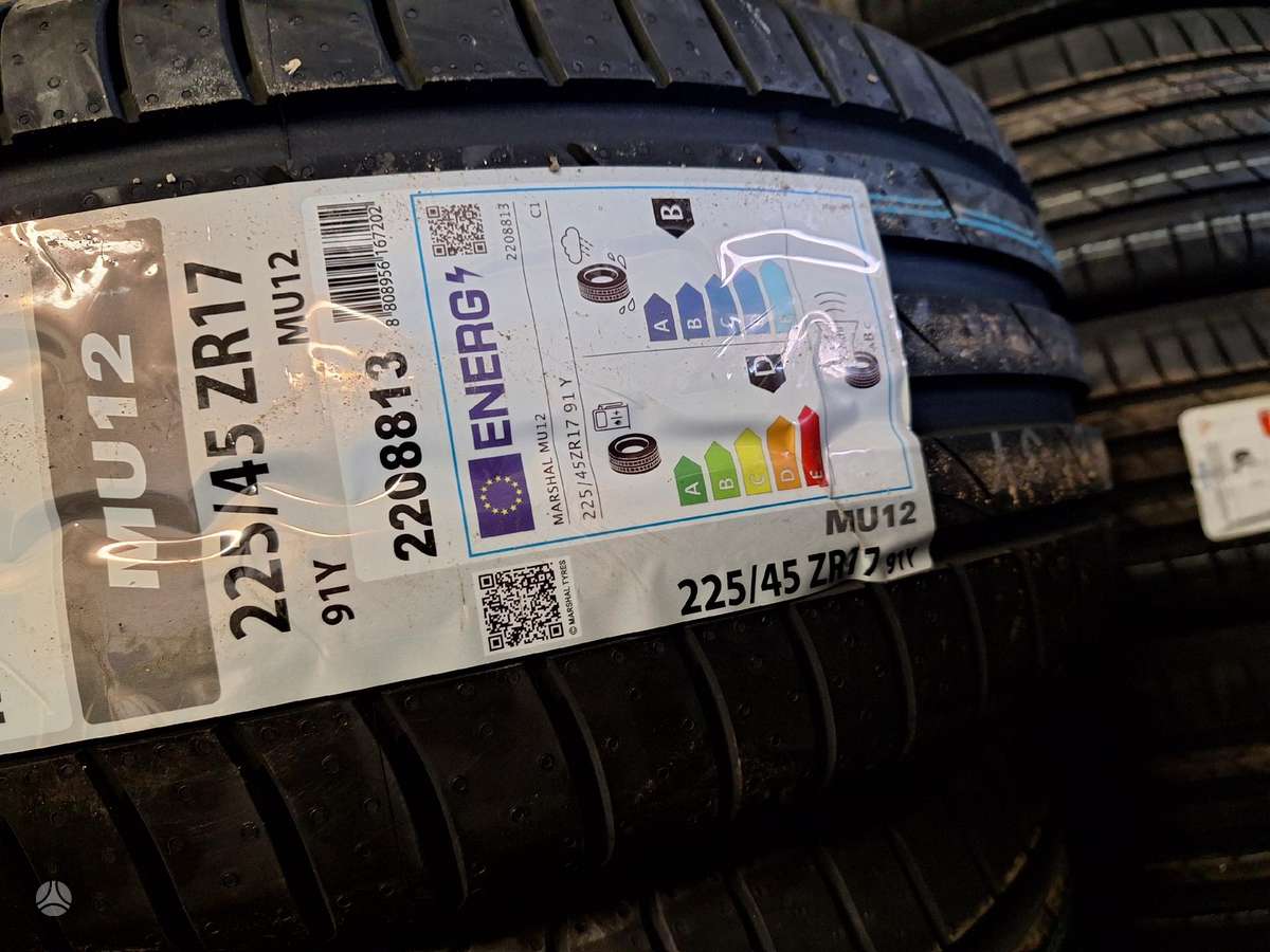 Marshal/Kumho, летние 225/45 R17