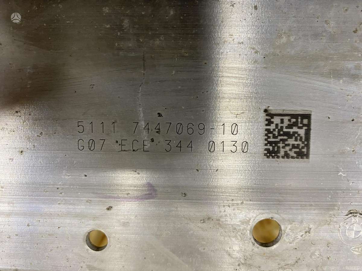 BMW X7, 51117447069, bumper reinforcement