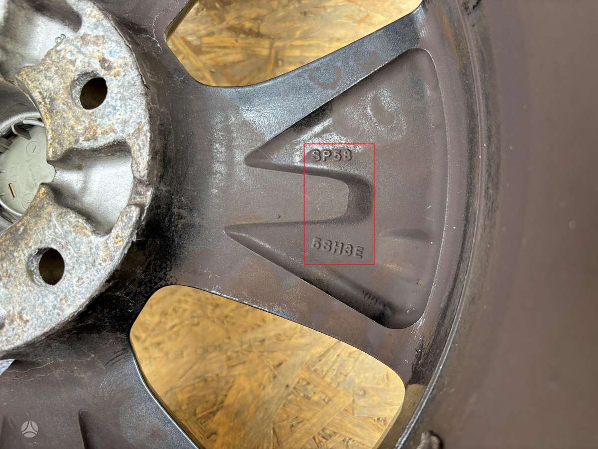 Nissan Leaf, SP585SH3E, Cen23429