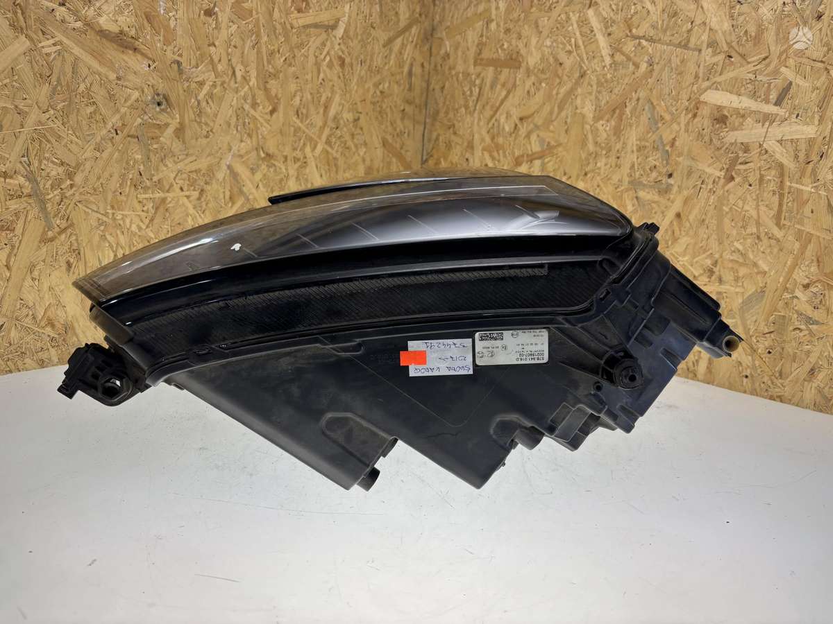 Skoda Karoq, 57B941016D, Cen23435