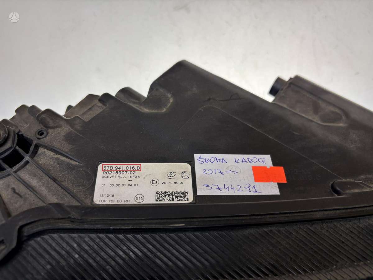 Skoda Karoq, 57B941016D, Cen23435