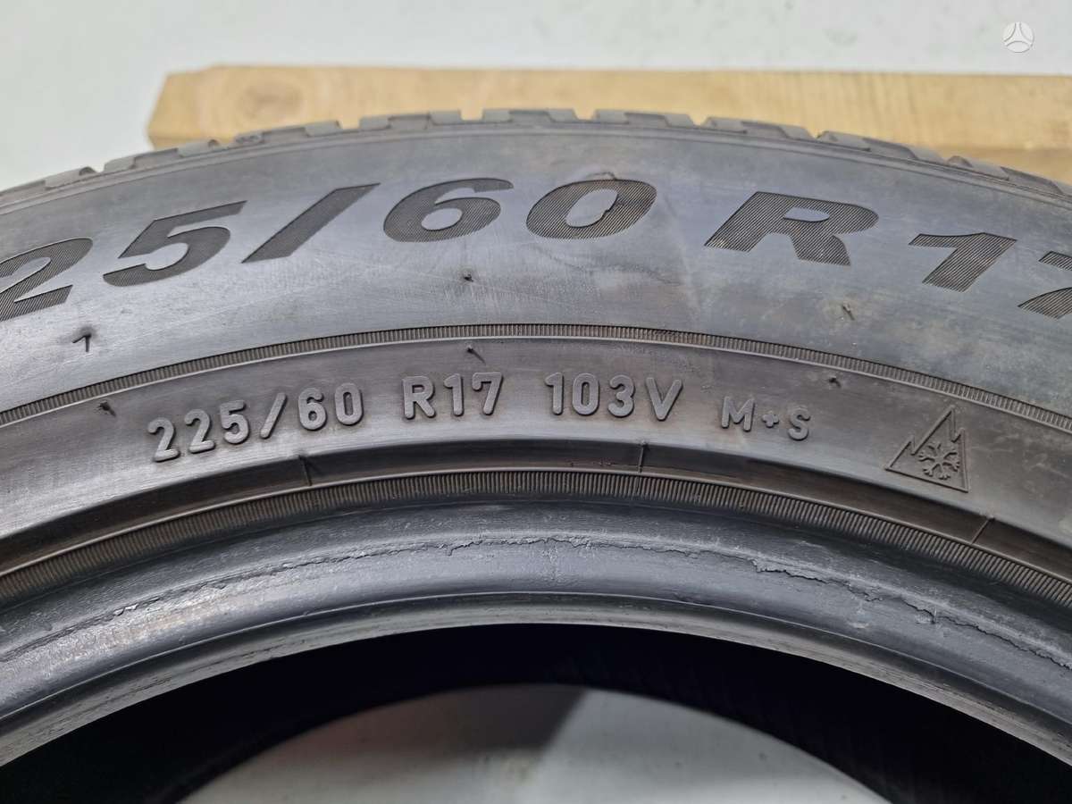 Pirelli 6-7mm, всесезонные 225/60 R17