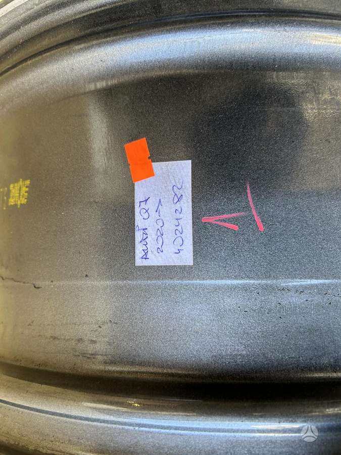 Audi Q7, 4M0601025, Cen22050