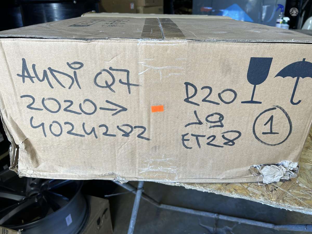 Audi Q7, 4M0601025, Cen22050