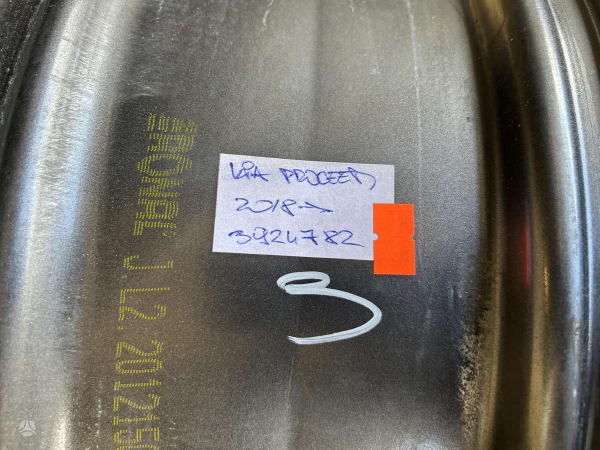 Kia ProCeed, 52910J7500, Cen22084